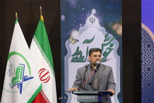 افزوده شدن بخش بین الملل با ۱۵ رشته به جشنواره قرآن و عترت