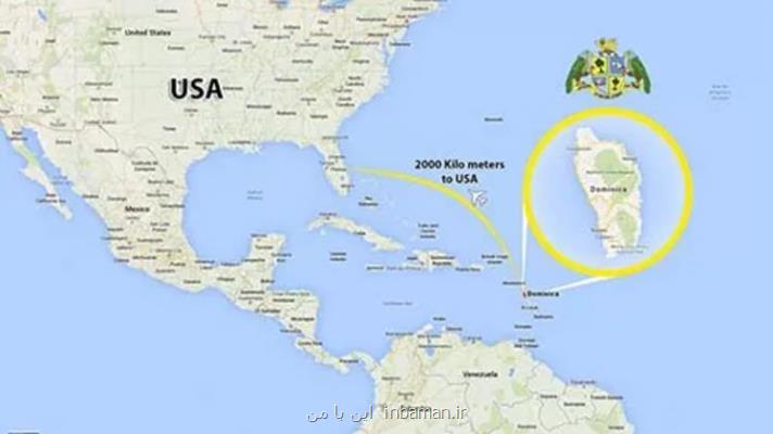 مزایای شهروندی از طریق اخذ پاسپورت دومینیکا