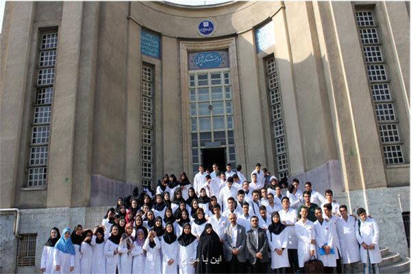 جذب 270 دانشجوی غیر ایرانی در یک ترم دانشگاه علوم پزشکی تهران