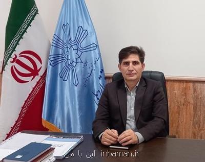 اقدامات دانشگاه محقق اردبیلی در جهت مأموریت توسعه اقتصاد گردشگری و سوغات استان