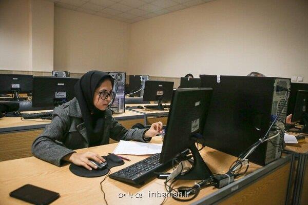 شروع ثبت نام میهمانی و انتقال دانشجویان دانشگاه های سراسر کشور