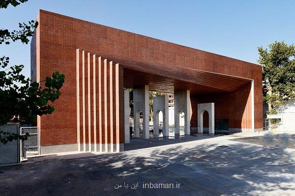 زمان برگزاری مراسم دانش آموختگی دانشگاه شریف تغییر کرد