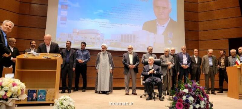 رونمایی از تندیس چهره ماندگار شیمی