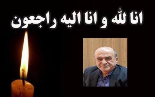 رییس دانشکده علوم پایه تربیت مدرس درگذشت