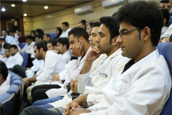 افزایش خبرخوش به دانشجویان علوم پزشکی سرانه وام های دانشجویی