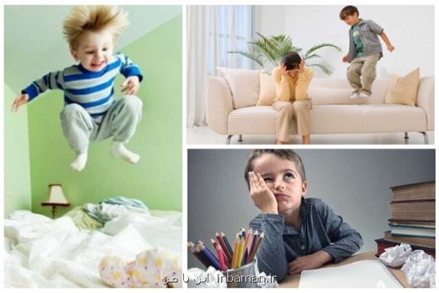 نقش محیط شهری در چاق شدن خردسالان دچار ADHD