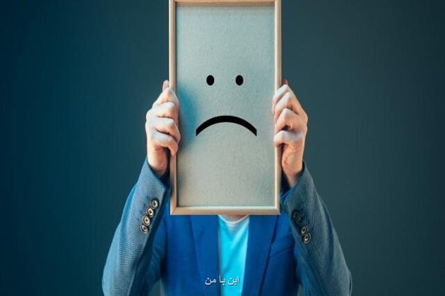 بدبینی اجتماعی از خانه شروع می شود