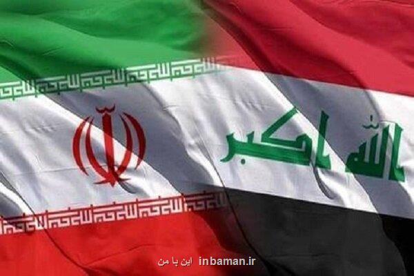 سفارت عراق از خدمات سازمان امور دانشجویان به دانشجویان عراقی قدردانی نمود