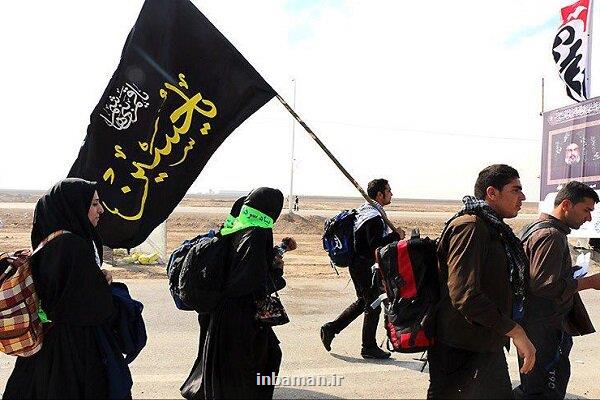 خدمت رسانی دانشجویان در اربعین حسینی