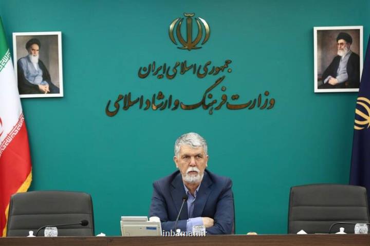 پیام وزیر ارشاد به مناسبت روز خبرنگار صیانت از حقیقت در بیان بی لکنت