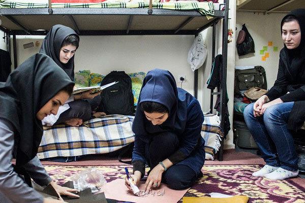 وضعیت خوابگاه های دانشجویی در آستانه سال تحصیلی جدید