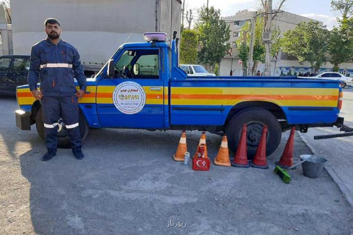 امداد خودرو پردیس