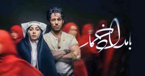 بامدادان خمار، شروعش ناامیدکننده بود