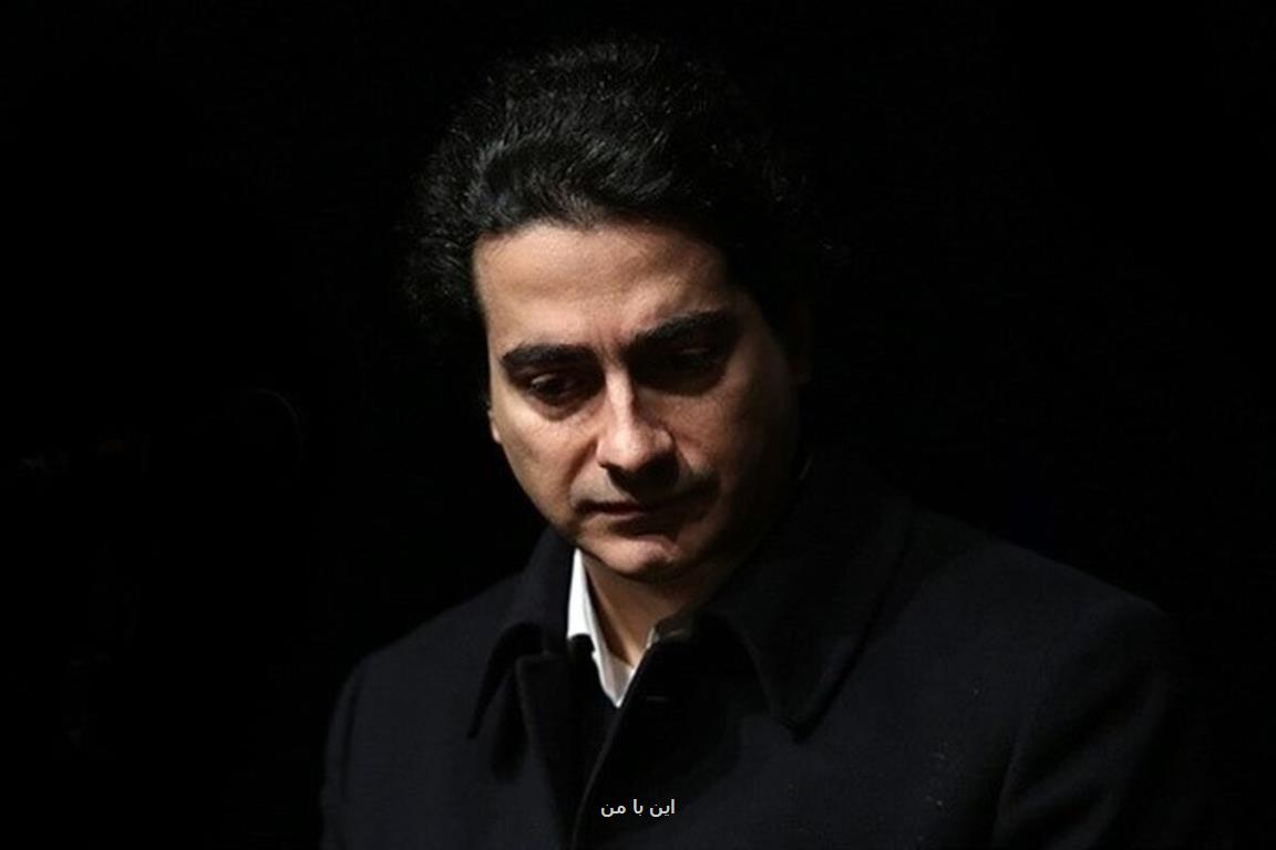 همایون شجریان به سوگ نشست