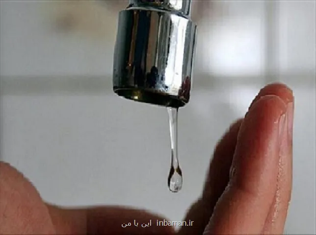 فشار آب در خوابگاه های دانشجویی ۳ دانشگاه کاهش پیدا کرد