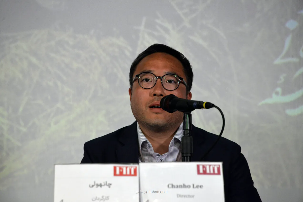 گزارشی از نشست نیلوفر آبی