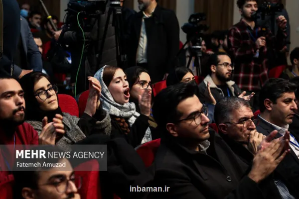 جزئیات مراسم روز دانشجوی دانشگاه های علوم پزشکی