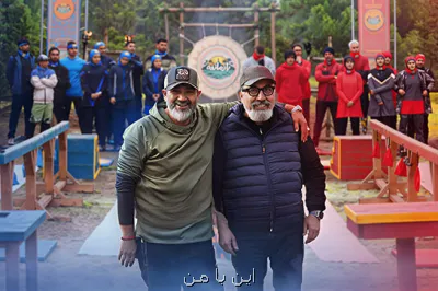 مهران غفوریان و سیامک انصاری هم عذرخواهی کردند