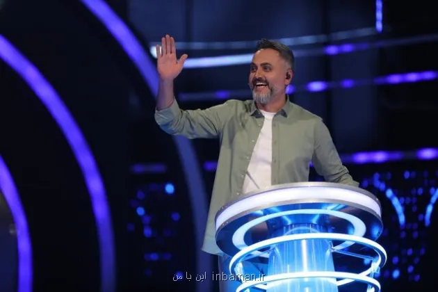 سری جدید ماندنی ها بدون فرزاد حسنی