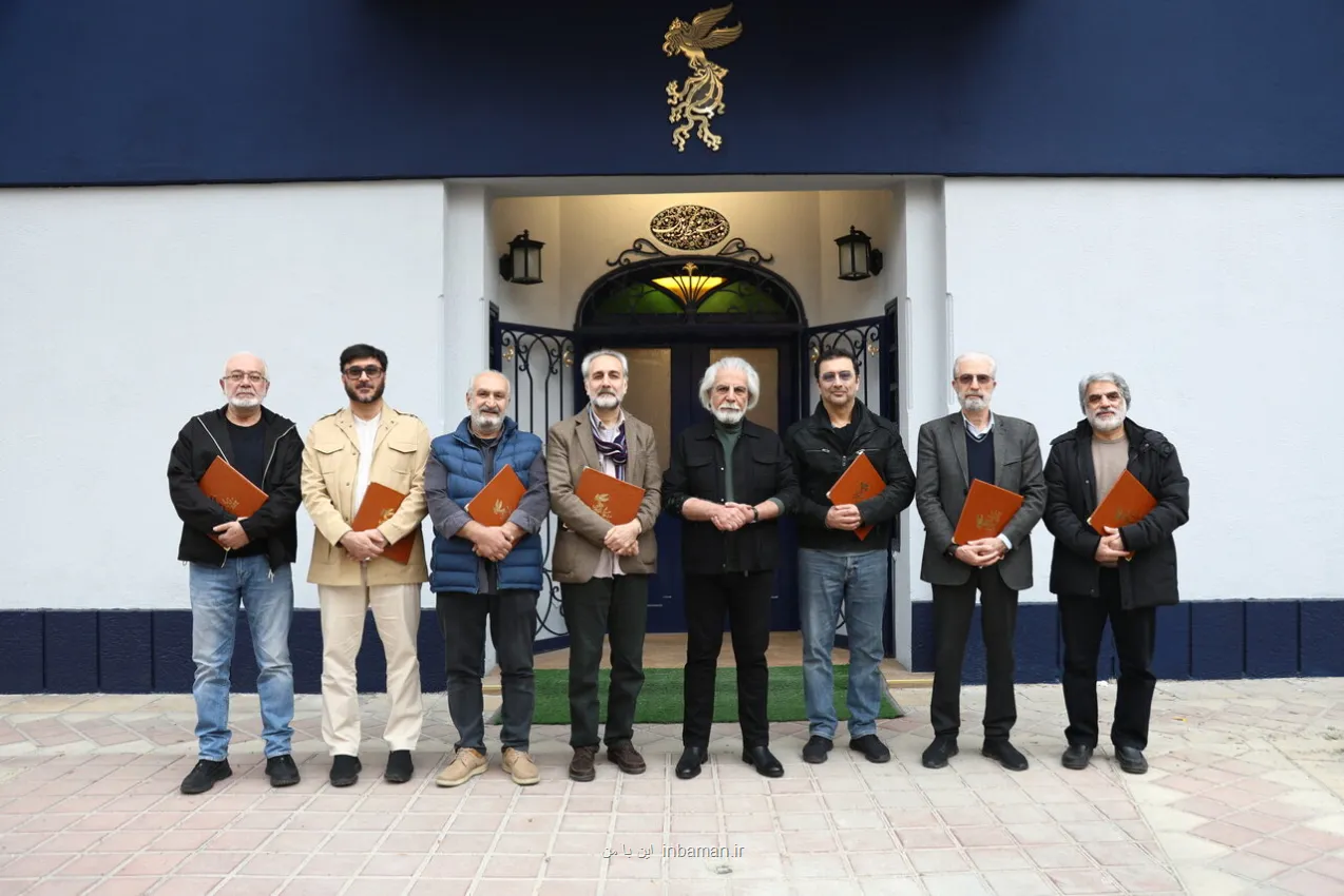 معرفی نامزدهای دریافت سیمرغ بلورین چهل وچهارمین جشنواره فیلم فجر