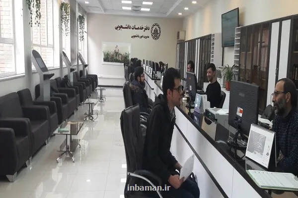 اختصاص وام ضروری به دانشجویان حادثه دیده از جنگ