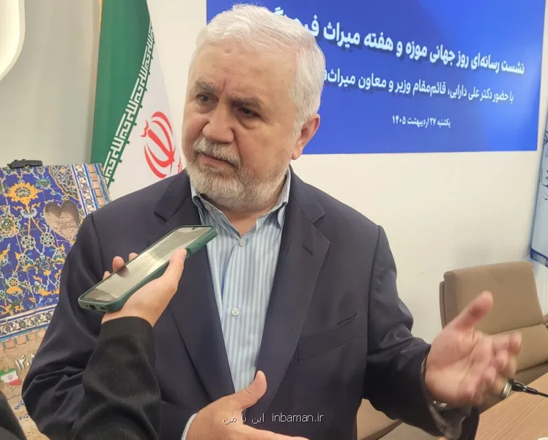 قائم مقام ضرغامی گزینه ریاست رسانه ملی؟