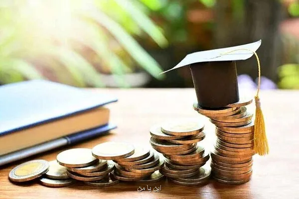 پرداخت وام تحصیلی به بیشتر از ۵۱ هزار دانشجوی پزشکی