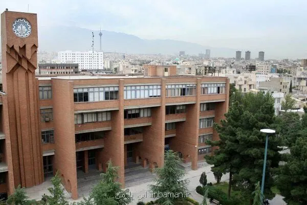 توضیحات معاون دانشجویی دانشگاه شریف درباب احکام انضباطی دانشجویان
