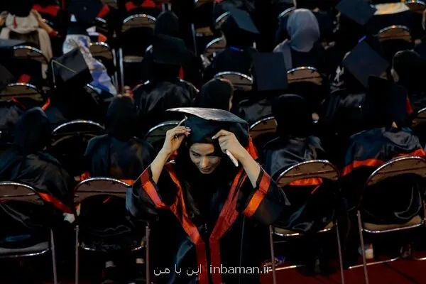 اعلام جزییات بورسیه میناب ۱۵۶ برای دانشجویان و طرح سرآمدی معلمان