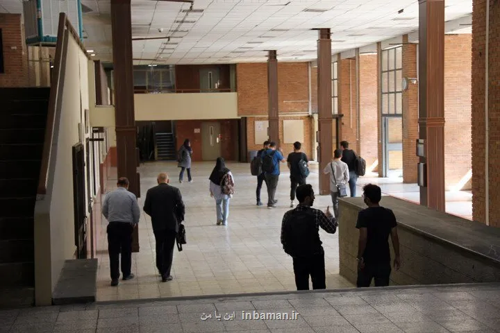 دانشجویان تحصیلات تکمیلی از مهر ماه صاحب ردا کارت می شوند