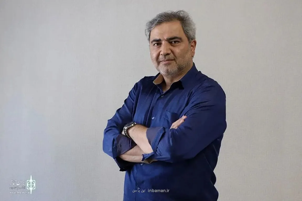 دغدغه های بازیگری که مدیر شد دغدغه های بازیگری که مدیر شد