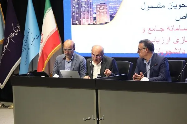 نسخه ۱۰بندی برای بازگشایی دانشگاه ها ۲۲ هزار میلیارد برای تغذیه دانشجو نسخه ۱۰بندی برای بازگشایی دانشگاه ها ۲۲ هزار میلیارد برای تغذیه دانشجو