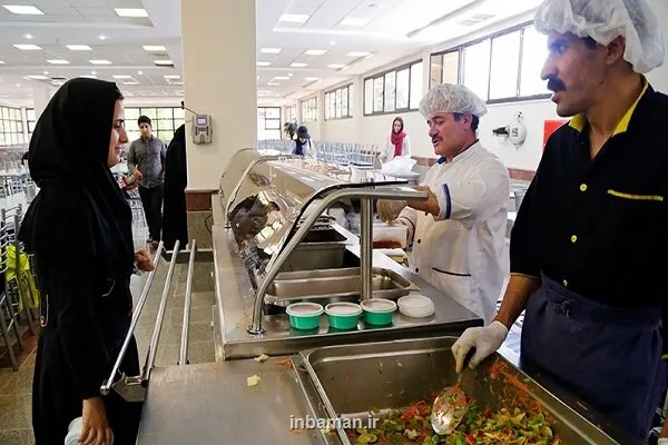 نحوه پرداخت یارانه دانشجویی تغذیه از شرط محرومیت تا سهم دانشجو از غذا نحوه پرداخت یارانه دانشجویی تغذیه از شرط محرومیت تا سهم دانشجو از غذا