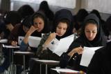 انتخاب رشته تكمیل ظرفیت ارشد آغاز می گردد