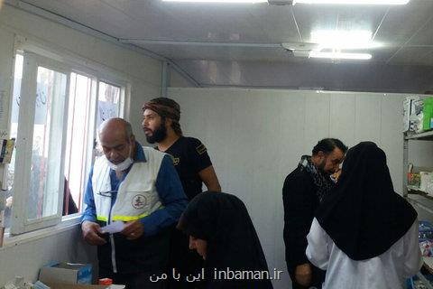 خدمات رسانی دانشجویان دانشگاه علوم پزشكی كرمانشاه به زائران اربعین حسینی