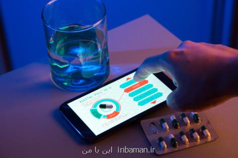 نخستین قرص هوشمند دنیا