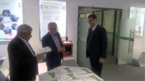 دیدار معاون آموزشی وزارت علوم با دانشجویان ایرانی در چین