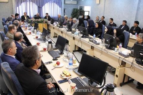 انتصاب مدیركل تربیت بدنی سازمان امور دانشجویان