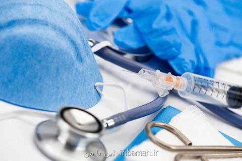 تمدید اجرای طرح پایش سلامت جسم دانشگاه شریف
