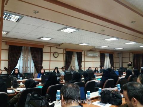 دبیران شورای انضباطی دانشجویان علوم پزشكی گردهم می آیند