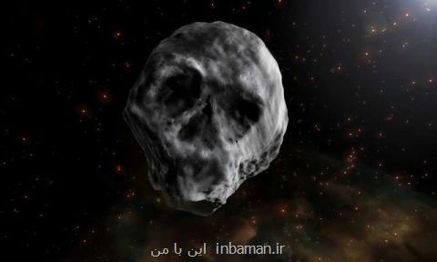 سیارك هالووین باز خواهد گشت