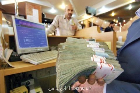 ۶۷ هزار دانشجوی علوم پزشكی ۵۹ میلیارد تومان وام گرفتند