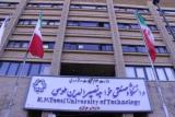 اختتامیه سومین جشنواره فیلم كوتاه نصیر برگزار می گردد