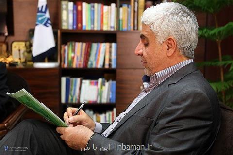 نمایندگان وزارت بهداشت در هیات های امنای استانی دانشگاه آزاد منصوب شدند
