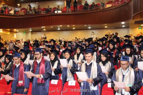 لزوم توجه به معیشت دانشجویان دكتری