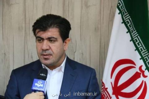 طرح بخشودگی جرایم بدهكاران به صندوق رفاه دانشجویان تمدید گردید