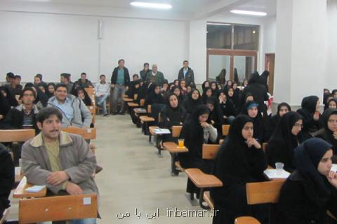 نشست نمایندگان كانون های فرهنگی علوم پزشكی برگزار می گردد