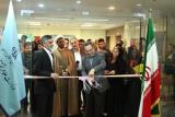 نمایشگاه مبارزه با اعتیاد در وزارت علوم افتتاح شد