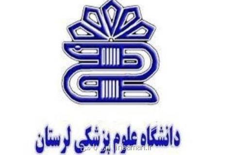 تعداد جان باختگان سانحه واژگونی خودروی دانشجویان به ۲ نفر رسید