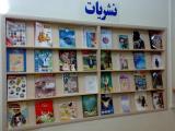 انتخابات نمایندگان مدیران مسئول نشریات دانشگاهی برگزار گردید